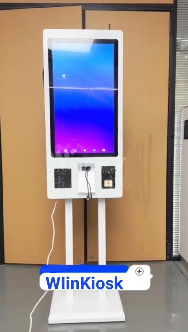 Self order kiosk met software